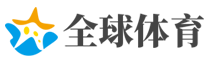 红黑榜：第一中锋还有疑议？“詹姆斯”竟如此不受待见